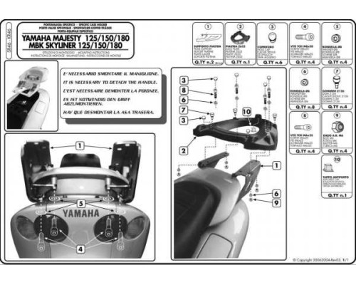 Kappa, Стелаж для центрального кофра, YAMAHA MajesЗАДНІ125/150/180 (01-11), чорний