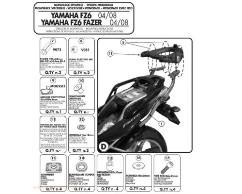 Kappa Стелаж для центрального кофра YAMAHA FZ6/FZS 600 Fazer (04-06), FZ6 S2/FZ6 600 Fazer S2 (07-11) без плити чорний