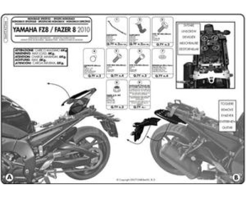 Kappa, Стелаж для центрального кофра, YAMAHA FZ8/Fazer 8 800 (2010-2015), чорний