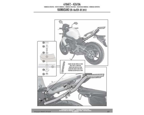 Kappa, Стелаж для центрального кофра, Kawasaki ER-6N/ER-6F 650 (2012-2015), чорний