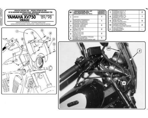 Кріплення лобового скла kappa YAMAHA xv 535 '89-'00