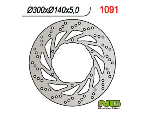 Диск гальмівний передній aprilia etv 1000 caponord '01-'07 (300x140x5)(6x8,5mm)