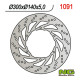Диск гальмівний передній aprilia etv 1000 caponord '01-'07 (300x140x5)(6x8,5mm)