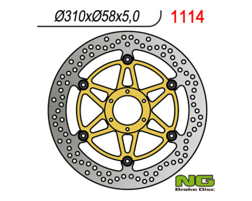 Диск гальмівний передній honda cbr 1100 xx '97-'98 (310x58x5) (6x6,5mm)