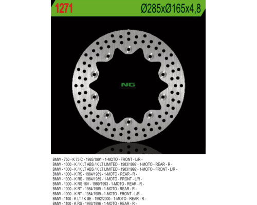 Ng гальмівний диск передній bmw k 75c/rt/s '94-'96, перед/зад k 100 '84-'93, k1100 '92-'00 (285x165x4.8) (10x5.5mm)