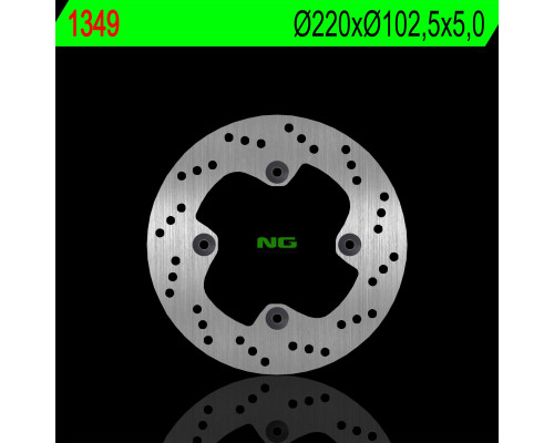 Ng гальмівний диск задній honda cbr 250 r 11-12 (220x102.5x5.0mm) (4x10.5mm)