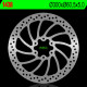 Передній гальмівний диск ktm duke 125/200/390 '14-'16, rc 125/200/390 '14-'16, bmw g310 '16-'17 (300x60,5x4) (6x8,5mm)