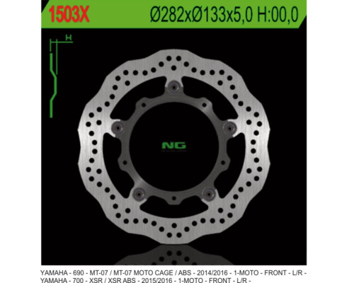 Диск гальмівний передній yamaha mt-07 / abs '13-17, tracer 700 '16-'17, xsr 700 / abs '16-17 wave (282x133x5) (5x8,5mm)