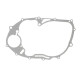 ATHENA ПРОКЛАДКА КРИШКИ ЗЧЕПЛЕННЯ YAMAHA XVS 650 DRAG STAR '97-'06, V-STAR 650 '06-'15