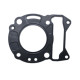 ATHENA ПРОКЛАДКА ПІД ГОЛОВКУ ( Головка ) APRILIA GILLERA PIAGGIO BEVERLY 125, X7, X8, X9,X10,X-EVO,MP3 '04-'17