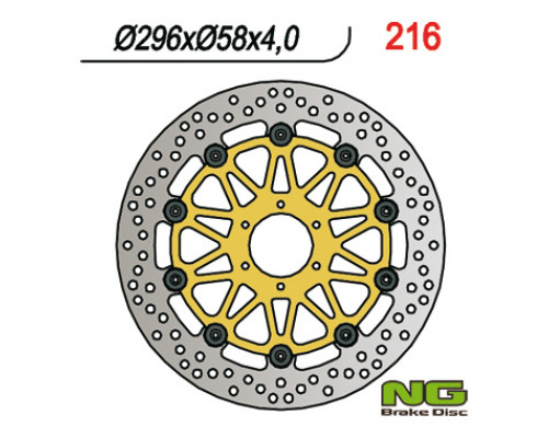 Нг передній гальмівний диск honda cbr 600/900, vtr 1000f (296x58x4) (6x6.5mm) плаваючий