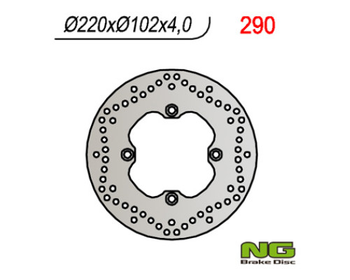 Диск гальмівний задній aprilia rs 50 (99-05), tuono 50`03-07 (220x102x4) (5x8,5mm)