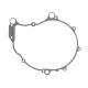 NAMURA ПРОКЛАДКА КРИШКИ ГЕНЕРАТОРА YAMAHA YFM 660 R RAPTOR 01-05