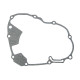 NAMURA ПРОКЛАДКА КРИШКИ ГЕНЕРАТОРА HONDA TRX 450R 04-05 (OEM 11395-HP1-670)