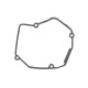 NAMURA ПРОКЛАДКА ALTERNATORA HONDA CR 125 R '83-'86