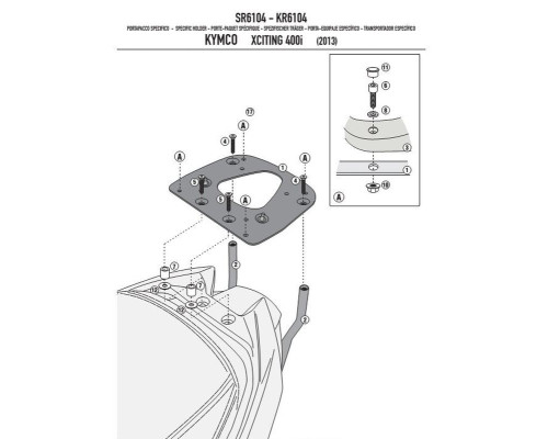Kappa Kymco Xciting 400i Стійка для центрального кофра з пластиною Monokey Чорний