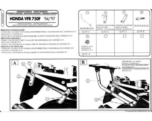 Kappa, , Стелаж для центрального кофра, HONDA VFR 750F (94-97), без плити