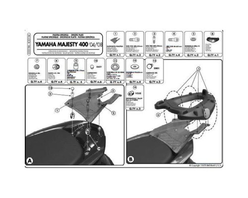 Kappa Стелаж для центрального кофра YAMAHA MajesЗАДНІ400 (04-14) з платою Monolock чорний