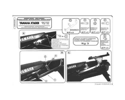 Kappa, Стелаж kufra центрального, для YAMAHA XT 600E (95-02), без плити, чорний