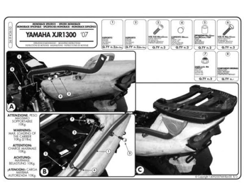 Kappa, Стелаж для центрального кофра, YAMAHA XJR 1300, 2007-2014, без плити