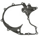 ATHENA ПРОКЛАДКА КРИШКИ ГЕНЕРАТОРА HONDA TRX 250 '87-'92 (OEM:11395HC0000)