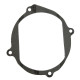ATHENA ПРОКЛАДКА КРИШКИ ГЕНЕРАТОРА YAMAHA YZ 125 '82-'85 (OEM:5X41545500)