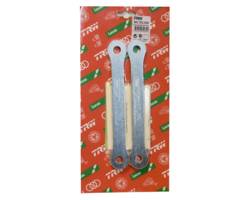 Trw lucas задний комплект (30 мм) kawasaki z 750 / z 1000 07-14, suzuki gsf 600 94-04, gsf 650 05-12, gsxf 650 08-12, gsxr 750 00-05, gsxr 1000 01-04, yamaha yz f 750 93-97, gts 1000 93-95