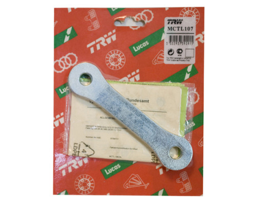Комплект заднього зниження trw lucas (30mm) suzuki sv 650 99-02