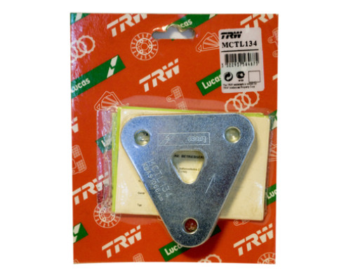 Комплект заднього зниження trw lucas (25mm) aprilia pegaso trail 650 06-10, honda vfr 800 02-14