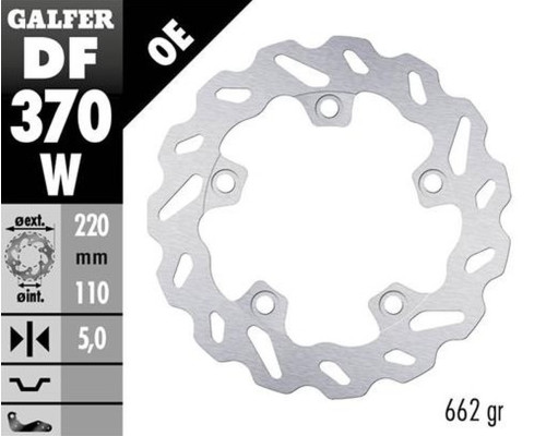 Galfer задній гальмувальний диск suzuki gsx-r 1000 '16- (wave fixed) (220x110x5mm)