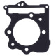 ATHENA ПРОКЛАДКА ПІД ГОЛОВКУ ( Головка ) HONDA TRX 400 '99-'13 (OEM:12251HN1A41