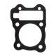 ATHENA ПРОКЛАДКА ПІД ГОЛОВКУ ( Головка ) KYMCO MXU 150 05-06
