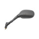 Дзеркало emgo suzuki gsr 600, gsf 650 (05-06), gsf 1200 (06), YAMAHA xt 660r, gsf 650 left (ls44l) (oem 56600-38g10/11) (es210i) (es486i)