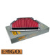 Emgo HFA2605 Фільтр повітря Kawasaki ZX-6R 2003-2004 ZX6-RR 2003-2004 K2169 11013-1301