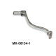 PSYCHIC важіль перемикання передач suzuki rm 80 / 85 / 85 l '89-'16 (oem: 25600-03b00