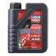 Liqui moly motorbike 4t synth 10w-40 street race 1л