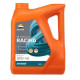 Repsol engine oil 4t off road 10w40 4l ma2 synthetic (5) - (замінює rp162n54)