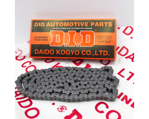 Didsch0411sv-130 ланцюг грм (130 ланок) кована (закрита) HONDA crf 1100 '20-'23, cmx 1100 '21-'23, nt 1100 '22-'23