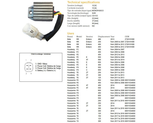 DZE РЕГУЛЯТОР НАПРУГИ KTM EXC 125/200/250/300/400/525/530 '98-'13