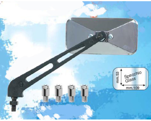 Просування дальнього універсального дзеркала (лівого/правого)