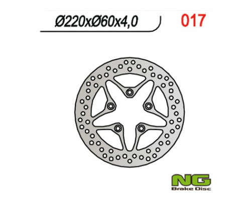 Ng гальмівний диск передній/задній aprilia scarabeo/leonardo/sportciЗАДНІ50/125/150/200 derbi rambla 125 '08-12, 300 '10-12, (220x60x4)