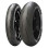 Шина metzeler 190/55zr17 racetec rr k2 (75w) tl зад dot 24-44/2020