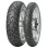 Pirelli Scorpion Trail II Шина 150/70R17 69V TL M/C Задня 2025