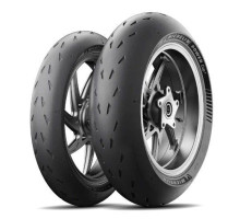Шина michelin 120/70zr17 power cup 2 (58w) tl m/c front custom
