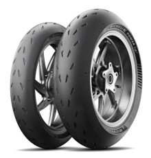 Шина michelin 120/70zr17 power cup 2 (58w) tl m/c front custom