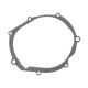 NAMURA ПРОКЛАДКА КРИШКИ ГЕНЕРАТОРА SUZUKI DR 350 (90-99) (11483-14D01