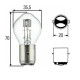 Hella bulb s2 45/40w 12v ba20d (лампочка)
