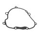 ATHENA ПРОКЛАДКА КРИШКИ ГЕНЕРАТОРА KTM SXF 250 11-12, EXCF 250 11-13 (SXF250, EXC250F, EXCF250)
