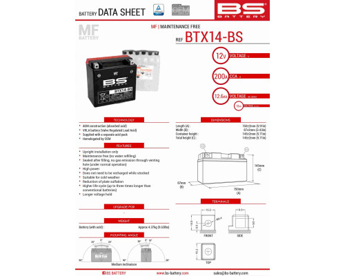 Bs батарея btx14-bs (ytx14-bs) 12v 12ah 150x87x145 не обслуговується - електроліт окремо (200a) (4) ue2019/1148