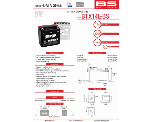 Bs battery btx14l-bs (ytx14l-bs) 150x87x145 не обслуговується - електроліт окремо (4) ue2019/1148